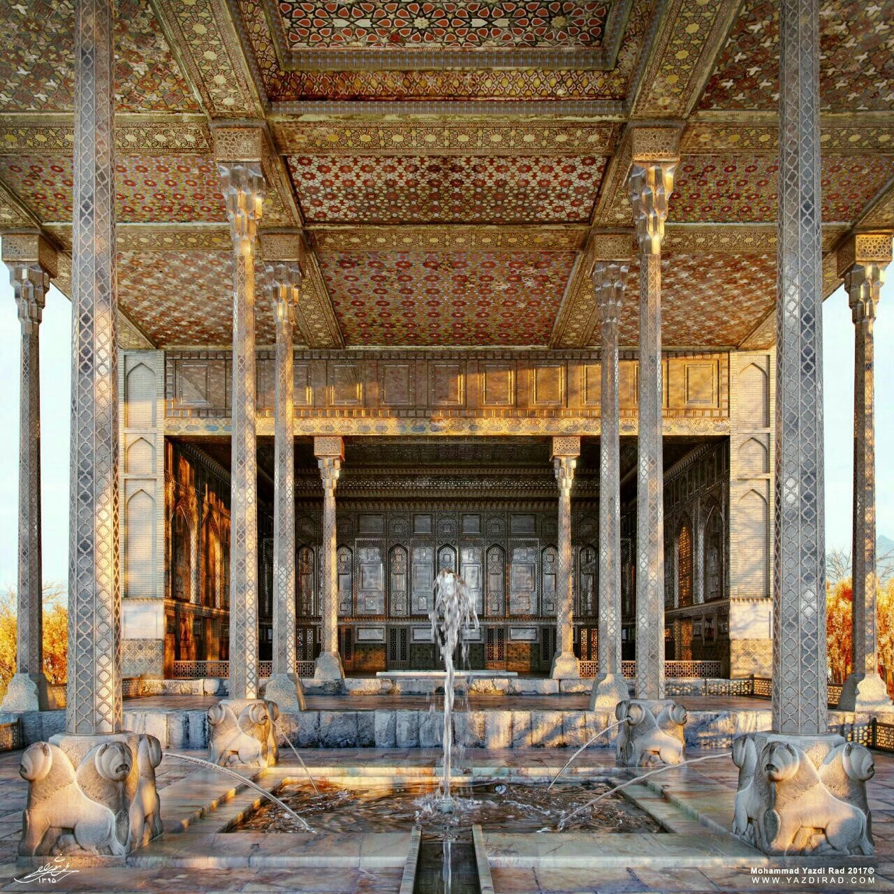 بارگاه