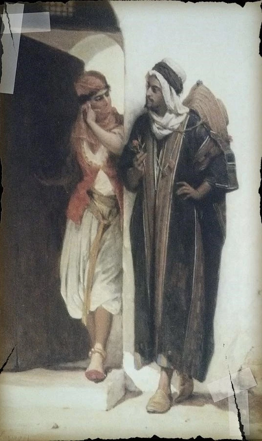 خواستگار