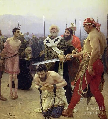 دژخیم