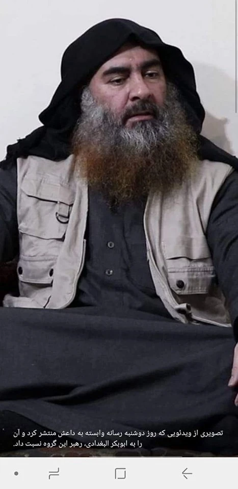دشنه