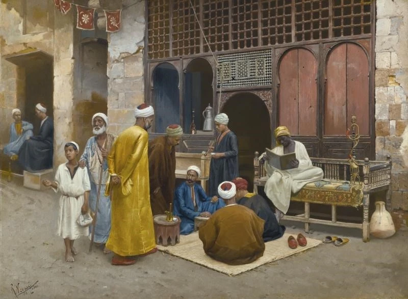 علم