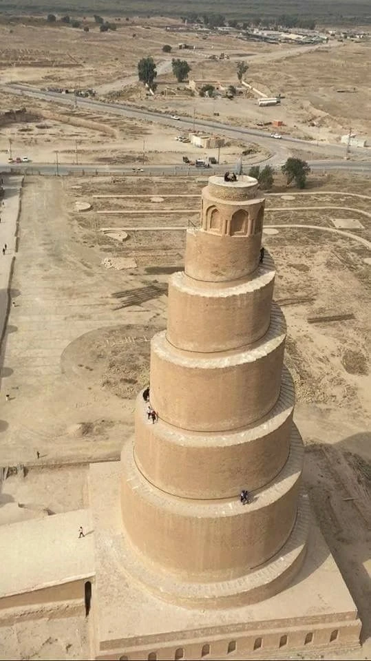 کهن