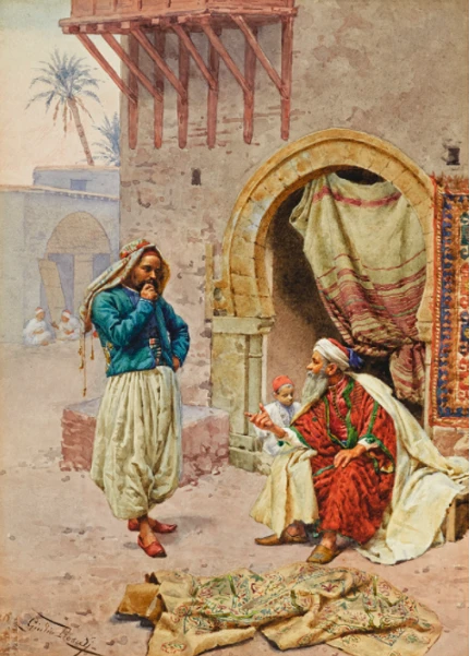 بحث